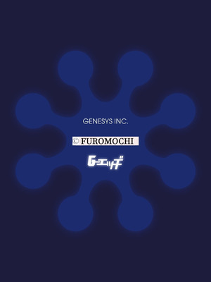 G-エッヂ Vol.065_035_tpff