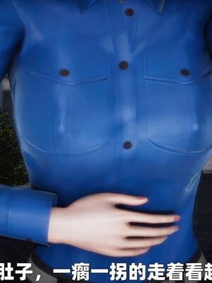 [3D] 女警妈妈徐媚_44