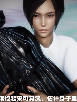 [3D] 女警妈妈徐媚_95