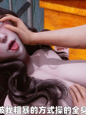 [3D] 女警妈妈徐媚_133