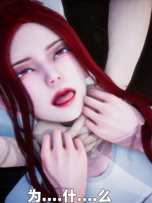 [3D] 女警妈妈徐媚_167