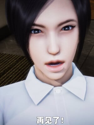 [3D] 女警妈妈徐媚_173