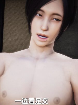 [3D] 女警妈妈徐媚_258