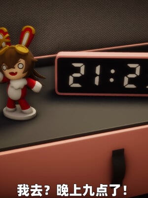 [3D] 女警妈妈徐媚_272