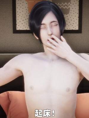 [3D] 女警妈妈徐媚_273