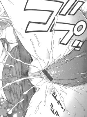 [東鉄神] 僕の可愛いお姉さん_066_066