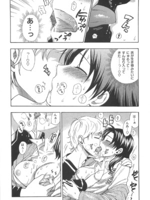 [東鉄神] 僕の可愛いお姉さん_190_190