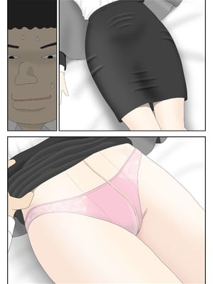 [水洗いの会] リクルートスーツでやられ放題_13_beup