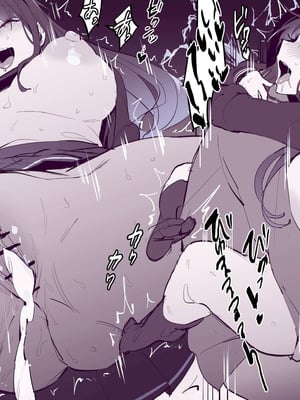 [ぽりうれたん] ぽりうれたん短編集 [中国翻訳]_016_lxwe