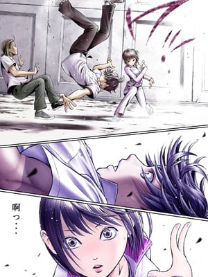 [サークルおじさん] 戦隊ピンク 敗北の夜 [hEROs汉化组]_017_ywjn