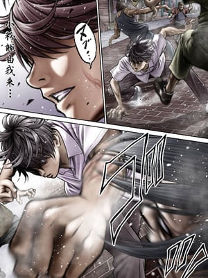 [サークルおじさん] 戦隊ピンク 敗北の夜 [hEROs汉化组]_045_bfcd