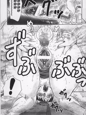 [風船クラブ] 母姦獄1~4 [合集][中国翻訳]_115