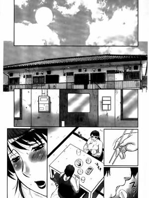 [風船クラブ] 母姦獄1~4 [合集][中国翻訳]_336