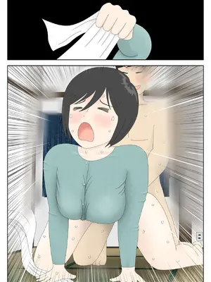 [水洗いの会] オナネタ母さん 別世界線8[Mizuarai no kai] Onaneta Kaa-san Bessekaisen 8_31