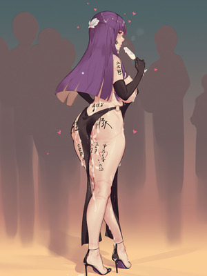 [菜さん] 葬送的芙莉莲全集顺序整理 [中国翻訳]_21_pasw