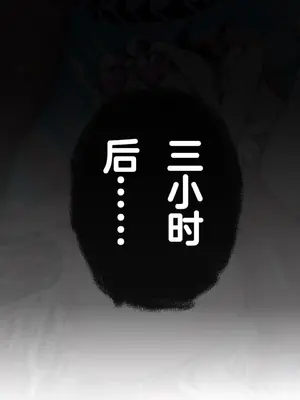 [Renbocloud]恶堕档案 番外篇—— 海边度假[AI Generated]_24_128965510_p23