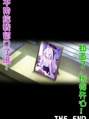 [Renbocloud] ❤️母狗日奈の美妙海边假期❤️ [AI Generated]_20_6334837910334982071