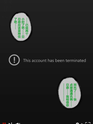 [Renbocloud]恶堕档案IF线—— 日奈和黑人的性爱对决[AI Generated]_0069