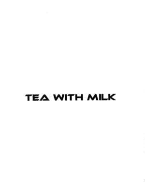 (C93) [アンアーク (はも)] TEA WITH MILK (ガールズ&パンツァー) [脸肿汉化组]_02