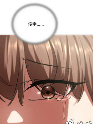 危險同學會 72-73話_72_04_ypjt