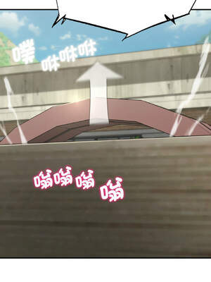 危險同學會 72-73話_73_16_xpby