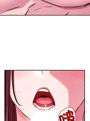 偶然發現我愛你 53-54話_54_06_sfli