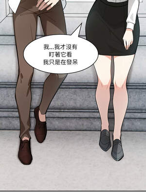 異世界騎士團長 23-24話_24_11_mmsa