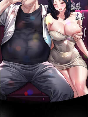 墮落物語2 14-15話_14_09_rnxb