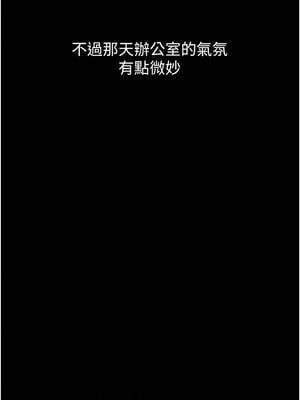 墮落物語2 14-15話_15_08_shgh