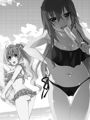 [ABLISS (迷)] 花に嵐２＋折本 [DL版]_03_udgf