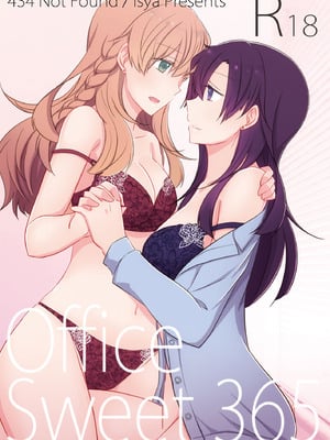 [434 Not Found (isya)] Office Sweet 365 OS1-1：CEO×CFO [透明声彩汉化组] [DL版]