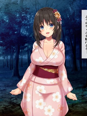 [あづきらんど (阿月唯)] 巨乳田舎娘と過ごすエッチな夏休み1・2・3総集編_0112_vcvs