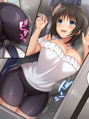 [あづきらんど (阿月唯)] 巨乳田舎娘と過ごすエッチな夏休み1・2・3総集編_0180_htbv