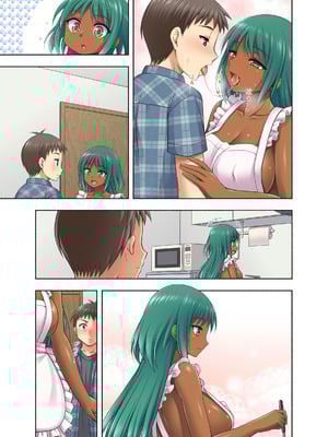 [心之家 (忠之みょうし)] まいにち2 [DL版]_36_yqth