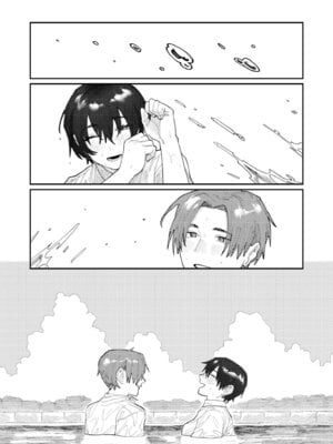 COMIC 快艶 VOL.27 [DL版]_209_kcmi