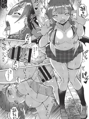 COMIC 阿吽 改 Vol.38_021_vtgd