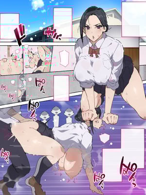 [愛国者 (アゴビッチ姉さん)] 部活動女子達 〜卒業アルバムには載らない 私達のHな思い出〜 [非秋鱼个人机翻汉化]_160_xtub
