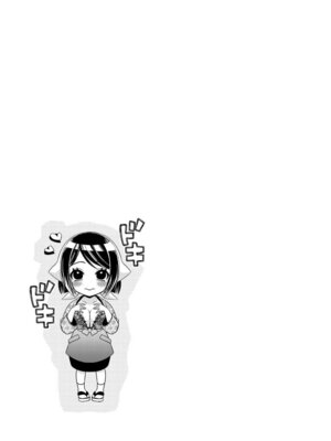 [東雲龍] 元カノたちとヤReなおし！？ 第02巻_031_hroe