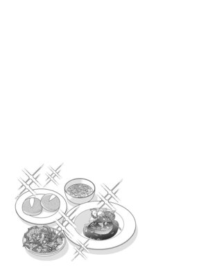 [東雲龍] 元カノたちとヤReなおし！？ 第02巻_109_llua