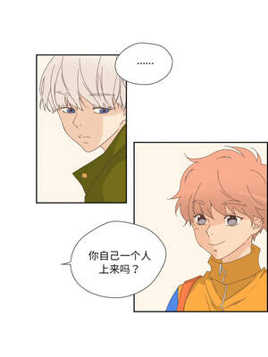 纯洁之罪 9-10話_09_7_cbig