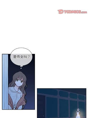吉赛儿之血 1-7話_01_09_ckjx