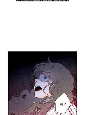 吉赛儿之血 1-7話_02_03_borp