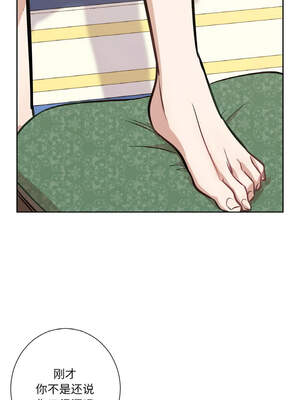 吉赛儿之血 1-7話_06_02_tcnb