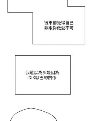 幣轉人生 27-28話_28_08_xrbd