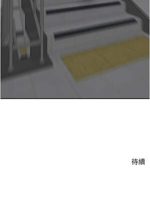 幣轉人生 27-28話_28_13_jtse