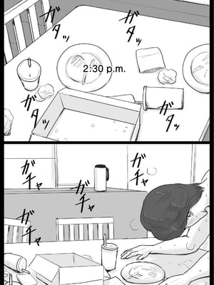[大空カイコ (kaiko)] 密着!ママっ子男子とお母さん ～ある1日のドキュメント + 前取材編～ [中国翻訳]_62_B_50