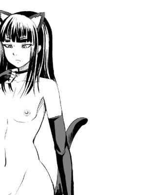 [全裸QQ] Pets- [管少女汉化]