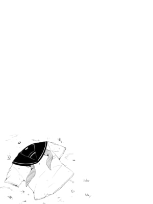[Ryona's Station (YOSHITORA)] BRAIN EATER STAGE1 [中国翻訳]_041