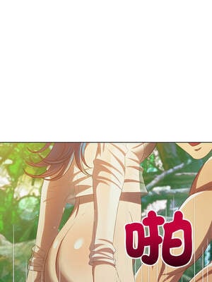 惡女勾勾纏 259-260話_259_06_rkvf