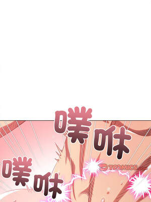 惡女勾勾纏 259-260話_260_15_hfok